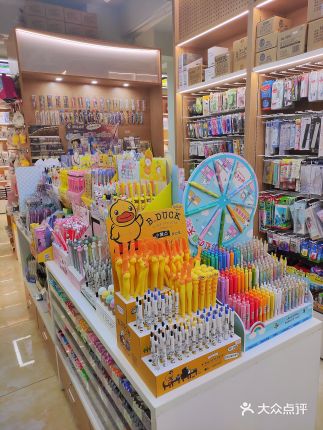 男生女生文化圖書(shū)辦公用品超市(昆緯路店)詳細(xì)介紹 電話、地址、價(jià)格及營(yíng)業(yè)時(shí)間