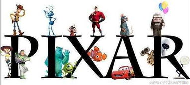 果粉視角 蘋果如何通過電腦動畫設計改變世界